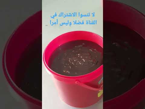  كريم إسبانيول بالكراميل طريقة ممتازة