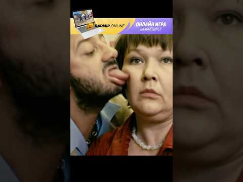 Зайцев нашел свою сумку #сериал