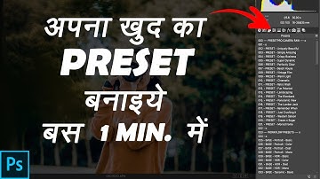 How To Joint Picture Editing Green Background #Wonderful #Comedy #Music