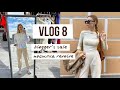 Vlog 8: распаковка коробки REVOLVE, моя работа, blogger's sale