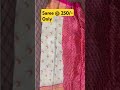 Only @250/- what's app me on 9742651638 for more information 🥰💃💃💃💃