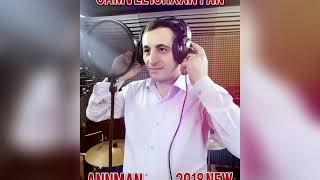 Samvel Ishxanyan - Annman NEW 2018