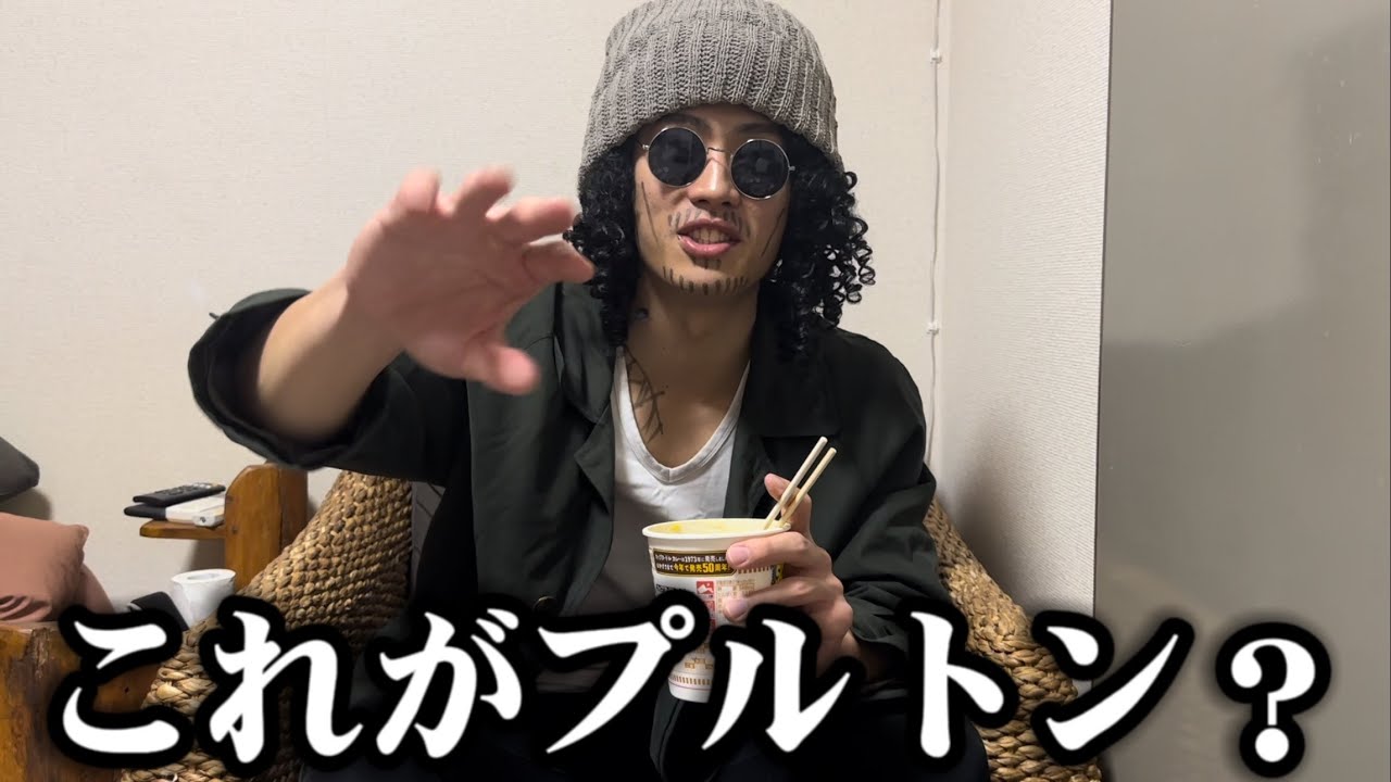 青 雉 松田 優作