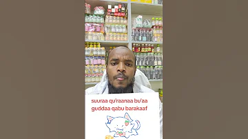 Mana Keessatti Qara Uun Barakaa Mana Keetifi Maatii Keetif Suuraa Qu Raanaa Kana Itti Fayyadama 