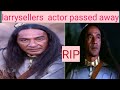 Larrysellers american actor larry sellers has passed  away by bismillah qaisrani