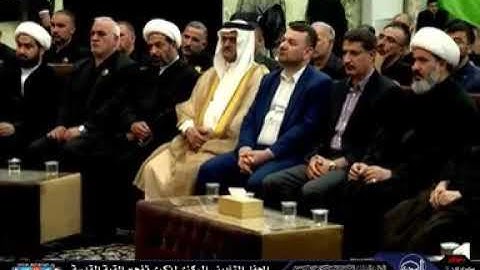 من روائع القارئ الحاج قيصر الدجيلي