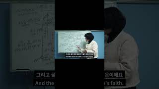 온유한자는 땅을 기업으로 얻는다 #십자가 #크리스천 #성막론