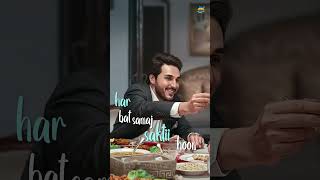 Zanjeerain | Teaser  | Sajal Aly &amp; Ameer Gilani | Coming Soon | HUM TV