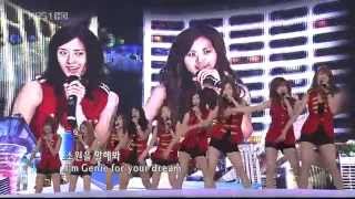 [소녀시대 Classic][20090807] Girls' Generation _少女時代 _Tell me your wish [KBS 仁川世界都市開幕式祝賀公演][Live][HD]