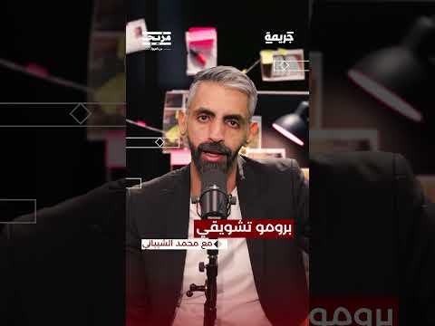 جماعات تطالب أفرادها بقتل النفس أو ترك الأسرة والدين