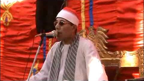 الشيخ عبد الفتاح الطاروطي - سورة البقرة