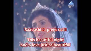 Raat Ashi Hi Lyrics English Translation