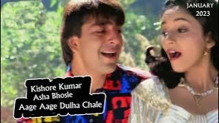 आगे आगे दूल्हा चले | Aage Aage Dulha Chale | Kishore Kumar, Asha Bhosle |Johny I Love You 1982 Songs