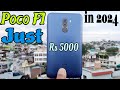 I Bought This Legendary phone Just Rs 5000! in 2024!