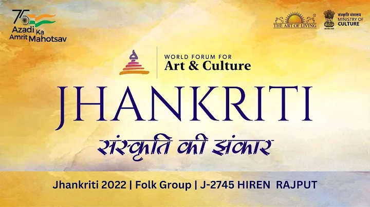 Jhankriti 2022 | Folk | with Group Hiren Rajput, J...