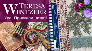 17. УРА! Приехали ниточки | Teresa Wentzler | Павлин | Продолжение отшива  | Вышивка крестиком