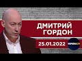 Начнется ли война, Илларионов о вторжении, борьба с русским языком, Высоцкий. Гордон на «Украина 24»