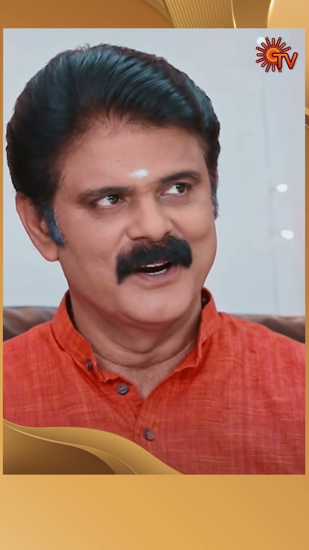 #PunnagaiPoove #SunTV #shorts #tamilserial