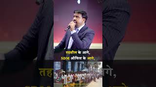 मानसिक गरीबी तोड़ो, अपनी असली ताकत को पहचानो! #mahipalsingh #reels #motivation #awpl #directselling