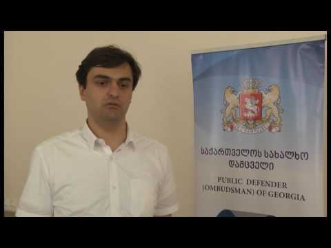 ინტენსიურ მონიტორინგს  რეგიონებში ახორცილებს სახალხო დამცველის  აპრატის პრევენციული ჯგუფი