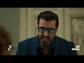 اعلان مسلسل سعادة المجنون لون رمضانك