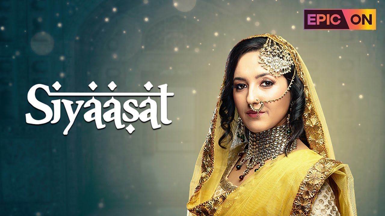 Siyaasat All Episodes Tv Show Watch on EPIC ON YouTube