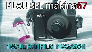 Plaubel makina67 1roll Fujifilm 120 PRO400H [snow]