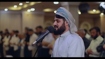 ترتيل خاشع من سورة التوبة #القارئ_رعد_الكردي