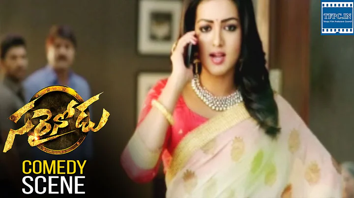 Sarrainodu Movie MLA Comedy Scene | Allu Arjun | R...