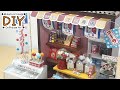 DIY Miniature Dollhouse Kit ビリーのミニチュアドールハウス 和風 懐かしの市場キット 菓子パン屋さん