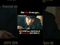 part 6 Korean drama series Hindi explained
