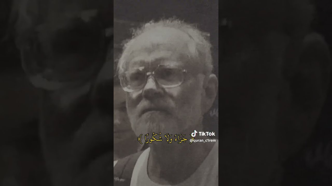 القارئ نشوان غالب بصوت جميل بمتحف في فرنسا  #اكسبلور #قرآن