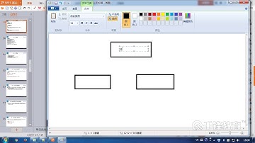 千锋Java教程：59 面向对象的多态性