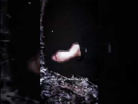 حسبي الله ونعم الوكيل هذه غرامة حب محمد وال محمد