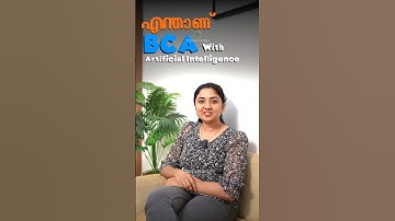 BCA Artificial Intelligence Malayalam|Artificial Intelligence Course|എന്താണ് Artificial Intelligence