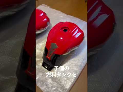 XJR 修理プロジェクト 第7弾 #automobile #自動車整備 #カスタム＃XJR1300＃バイク＃車＃DIY＃YAMAHA＃エンジン不動＃DIY＃燃料＃バイク好き＃車好き＃修理＃Car
