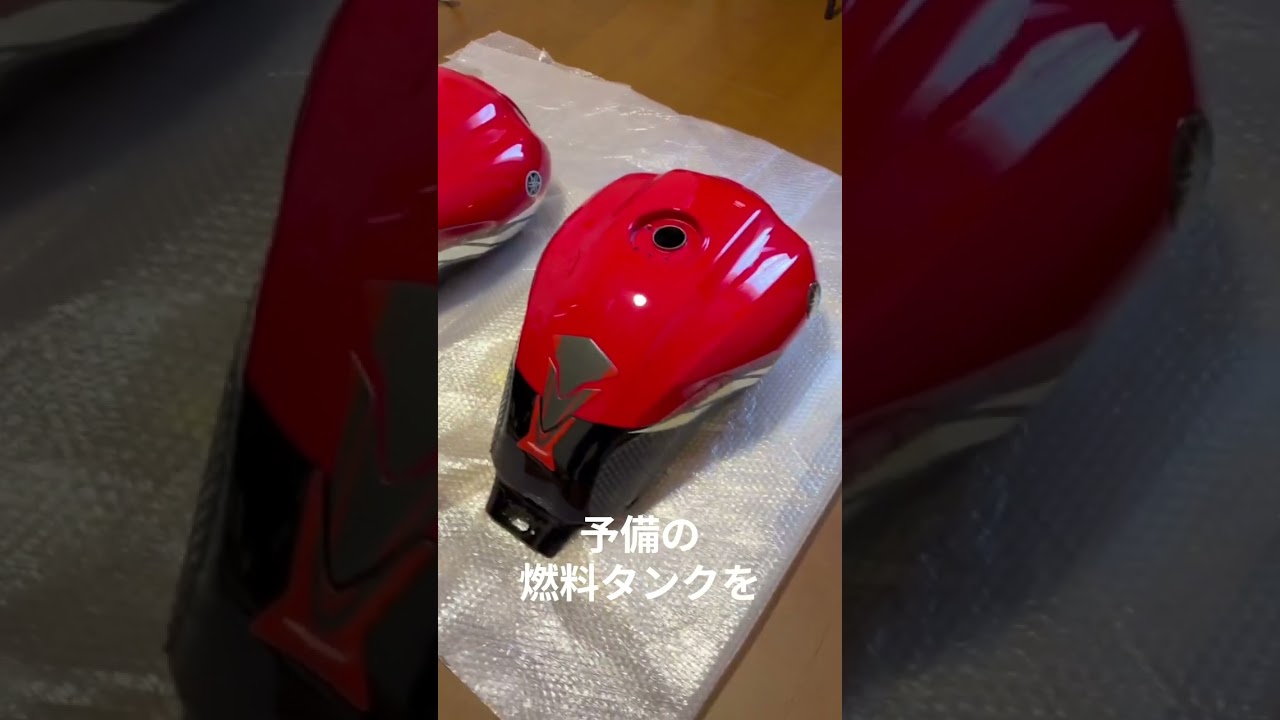 XJR 修理プロジェクト 第7弾 #automobile #自動車整備 #カスタム＃XJR1300＃バイク＃車＃DIY＃YAMAHA＃エンジン不動＃DIY＃燃料＃バイク好き＃車好き＃修理＃Car