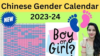 2023-24 Chinese Gender Prediction Calendar | Baby Boy or Girl China gender Calendar for baby gender
