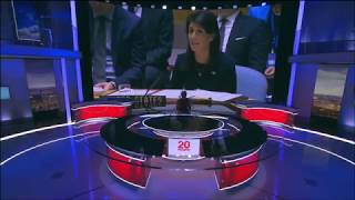 Nouveau générique et tapis 20H France 2 - 2017