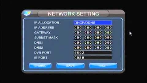 2M DVR - Network function: Setting IP Address