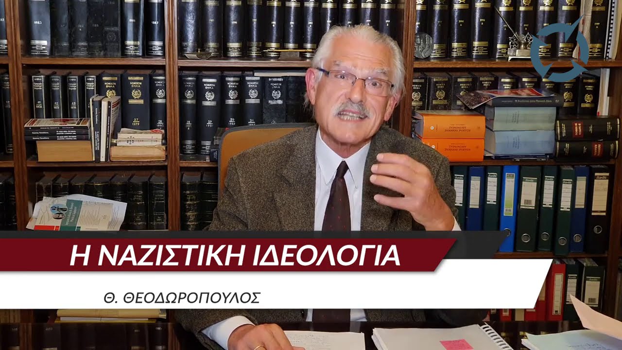 Θ. Θεοδωρόπουλος, συνήγορος πολιτικής αγωγής στη δίκη της Χρυσής Αυγής