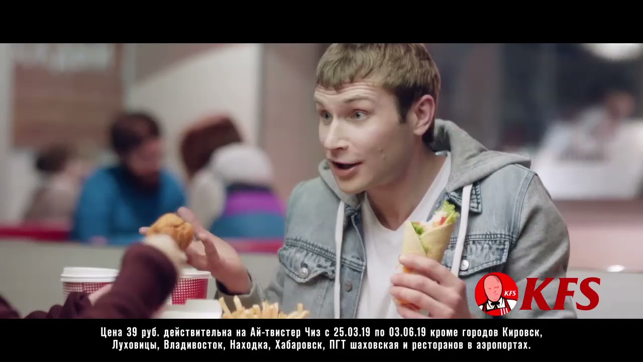 KFS в деревни у бабушке! - YouTube