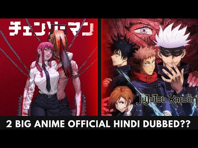 Crunchyroll is going to dub the anime into Telugu and Tamil along