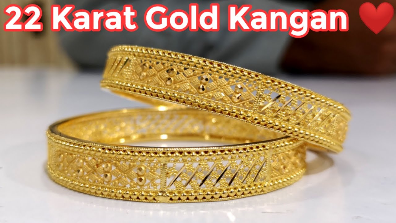 22 karat gold kangan design with price | 45 gram gold kangan ...