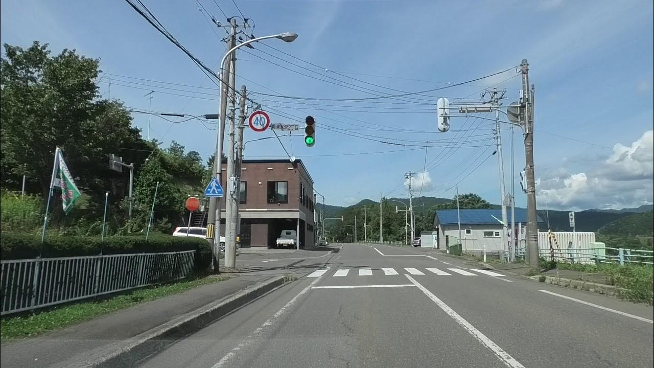 北海道道1008号夕張長沼線 1080pドライブ：国道452号交点（南清水沢）～国道452号交点（清水沢）[夕張市] YouTube