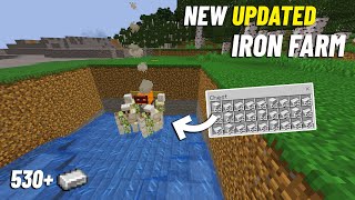 NEW UPDATED IRON FARM TUTORIAL in Minecraft Bedrock 1.20.5