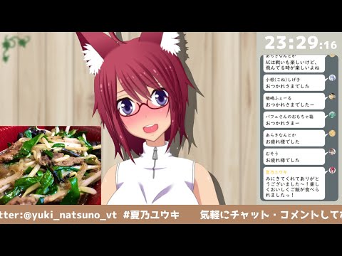 【晩御飯】町中華のレバニラ炒め【食べるだけ＃１０２】