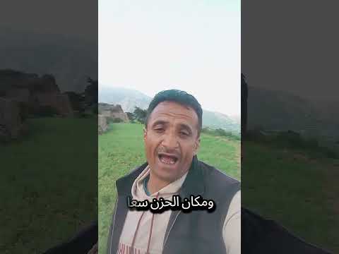 كيف تزهر القلوب القلوب اكسبلور اشترك بل قناة وفعلو الجرس ليصلكم كل جديد