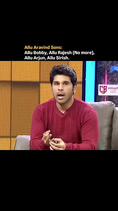Allu Sirish about his brothers #allusirish #alluarjun