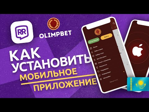 Скидки БК Olimpbet за Декабрь 2023 бездепозитный без регистрацию, вознаграждение коды получите и распишитесь фрибет вдобавок промокоды